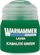 Games Workshop Χρώμα Μοντελισμού σε Πράσινο χρώμα 12ml