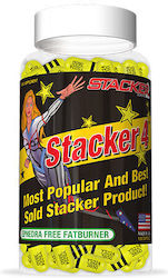 Stacker 2 Stacker 4 100 κάψουλες