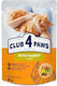 Club 4 Paws Wet Cat Food For Adult Cats In Pouch With Rabbit Beef Turkey And Salmon 85gr
