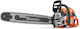 Husqvarna 564XP Gasoline Chainsaw 60cc 5.8kg with 50.8cm Blade