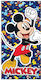 Disney Mickey Color Party Детска Кърпа За Плаж ...