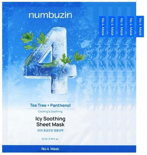 Sheet Mască Facială pentru Netezire 5 bucăți x 27gr