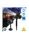 Epistar LED-Leuchte Karboto 75599