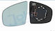 Heated Aspherical Mirror Glass Suitable For BMW X5 2007-2010 E70 Left 1 Piece
