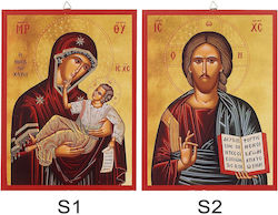 Religiöse Heiligenikone Mdf 26x20cm Homie 32510 Religiöse Heiligenikone Mdf 26x20cm Homie 32510