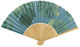 Zmart Imports Grün Ventilator