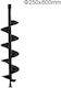 Αρίδα Γεωτρύπανου Τριβέλας Φ250x800mm 804250 Oem