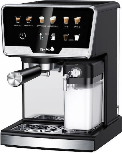 Arielli Espresso Machine 1530W 15bar Pressure Gray ACM-2015