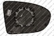 Ersatzkristall Für Außenspiegel Wärmedämmendes Konvexglas Für Nissan Qashqai 2010-2013 J10/nj10 96366jd01b Linkes 1 Stück