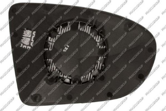 Ersatzkristall Für Außenspiegel Wärmedämmendes Konvexglas Für Nissan Qashqai 2010-2013 J10/nj10 96366jd01b Linkes 1 Stück