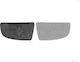 Mirror Glass Lower Convex Glass Ford Transit 13-19 1855102 Left 1 Piece