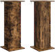 Vidaxl Plant Stand 2 Pcs Smoked Oak Wood 30.5 x...