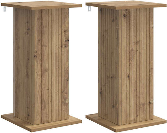 Vidaxl Βάση Φυτών 2 Pcs Artisan Δρυς 30,5 X 30 X 60,5 Εκ