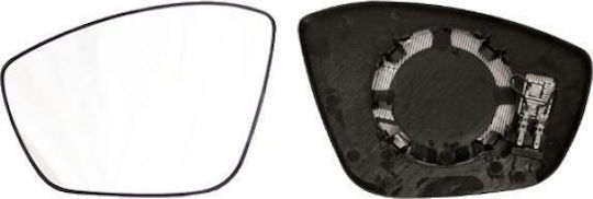 Κρύσταλλο Καθρέφτη Θερμαινόμενο Convex Glass Peugeot 208 19 1607512180 Αριστερό 1 Τεμ