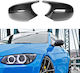 BMW Series 1 Mirror Caps E87 E81 E82 E88 10-15 Series 3 E90 E91 08-11 E92 E93 10-13 M3/M4 Look Facelift LCI Models Carbon Glossy 2 Pieces