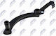 Маркуч За Охладителна Течност Mercedes-Benz C-Class 2007-2015 1.8l Седан Mercedes-Benz C-Class Coupe 2011-0 1.8l Купе Mercedes-Benz C-Class T-Model 2007-2014 1.8l Комби