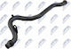 Маркуч За Охлаждаща Течност Audi A4 B8 2007-2016 3.2l Седан Audi A4 B8 2007-2016 3.0l Седан Audi A4 B8 Avant 2007-2015 3.0l Комби