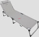 Hupa Strandliege Gray Aluminium mit Höhe 28cm
