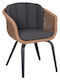 Gartenstühle Aluminium Wicker Grau mit Kissen 60x62x76cm