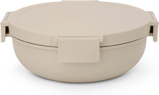 Brabantia Plastic Lunch Box Beige 1.3L