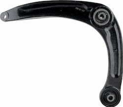 Ψαλίδι Ανάρτηση Τροχών Peugeot 307 2000-2012 2.0l Hatchback Peugeot 307 2000-2012 1.6l Hatchback Peugeot 307 2000-2012 1.4l Hatchback Ψαλίδι Ανάρτηση Τροχών Peugeot 307 2000-2012 2.0l Hatchback Peugeot 307 2000-2012 1.6l Hatchback Peugeot 307 2000-2012 1.4l Hatchback