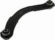 Braț De Suspensie Roți Peugeot 4007 2007-2013 2.2l Suv Peugeot 4007 Van 2007-2013 2.2l Suv Mitsubishi Asx 2009-0 1.8l Suv