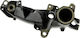 Ψαλίδι Ανάρτηση Τροχών Citroën Berlingo Berlingo First Box Body Mpv 1996-2011 2.0l Van Citroën Berlingo Berlingo First Box Body Mpv 1996-2011 1.6l Van Citroën Berlingo Berlingo First Mpv 1996-2011 2.0l Mpv