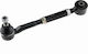 Рамо за окачване на колела Toyota RAV 4 III 2005-2014 3.5L SUV Toyota RAV 4 III 2005-2014 2.4L SUV Toyota RAV 4 III 2005-2014 2.5L SUV