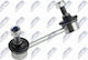 Rod Support Torsion Bar Nissan Murano II 2007-2014 3.5L SUV Nissan Murano II 2007-2014 2.5L SUV Nissan Murano II Van 2007-2014 2.5L SUV