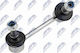 Support Bar Torsion Bar Nissan Murano II 2007-2014 2.5L SUV Nissan Murano II 2007-2014 3.5L SUV Nissan Murano II Van 2007-2014 2.5L SUV
