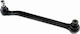 Suspension Arm Front Car System Audi A4 B5 1994-2001 2.7l Sedan Audi A4 B5 1994-2001 2.4l Sedan Audi A4 B5 1994-2001 2.8l Sedan
