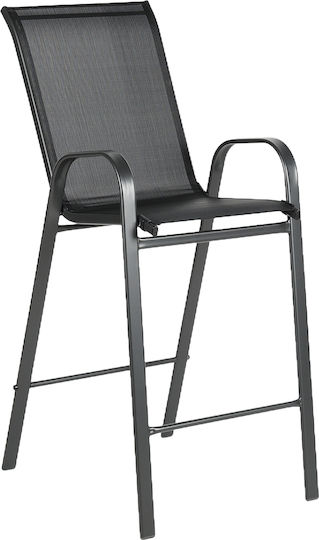 Metallic Outdoor Bar Stool Neptune Black 55x70x124cm