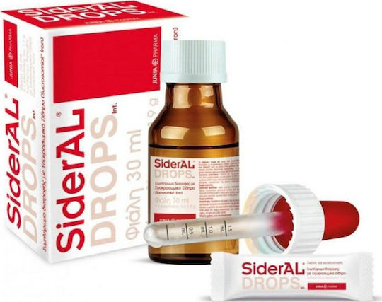 Winmedica Sideral Drops 1.9gr 30ml 1 φακελίσκοι