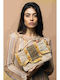 Fabric Women's Handbag Multicolour