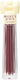 Lovely Lipgloss 2,7gr