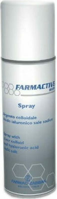 Farmactive Silver Spray Spray για Επούλωση 125ml