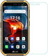 Ulefone Armor X7 Pro Закалено Стъкло 9h