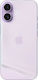 Bizon 0.15mm Hydrogel Screen Protector (iPhone 17 / 17 Pro / 16 Pro)
