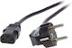 EFB IEC C13 - IEC C13 Cable 1m Black EK504.1V2