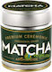 Premium Ceremonial Grade Organic Bio Matcha Tea 30g