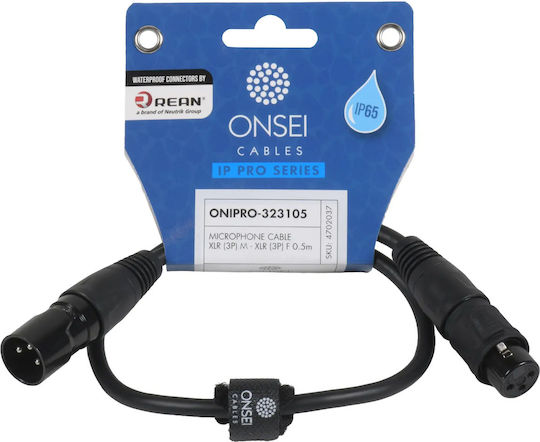 Onsei Кабел XLR мъжки - XLR женски Черен 0.5m MAS4702037