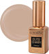 Gummi Grundierung Luxorise Elite Charm Nude Sty...