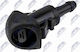 Μπεκ Νερού Πλύσης Καθαρ Τζαμιών Subaru Legacy V 2009-0 2.0l Sedan Subaru Legacy V 2009-0 3.6l Sedan Subaru Legacy V 2009-0 2.5l Sedan
