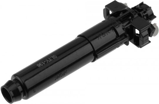 Μπεκ Νερού Πλύσης Καθαρ Προβολέων Toyota Land Cruiser 300 2021-0 3.3l Suv Toyota Land Cruiser 300 2021-0 3.4l Suv Lexus Lx 2021-0 3.5l Suv
