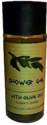 Rododerma Shower Gel & Shampoo 35ml