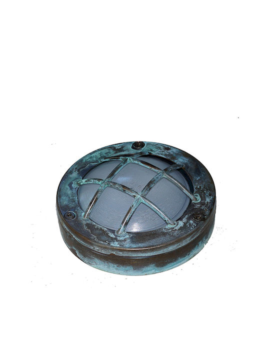 DITS Lighting Επιτοίχια Χελώνα Εξωτερική G9 IP44