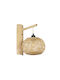 GloboStar Wall Lamp with E27 Socket Beige 23x37cm