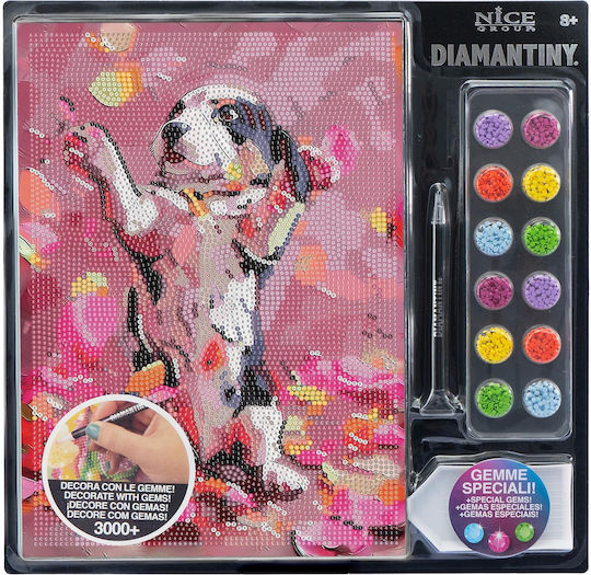 Диамантено Гоблен Мозайка Gems Diamond Painting Diamantiny Мило Куче 3 96616 96133