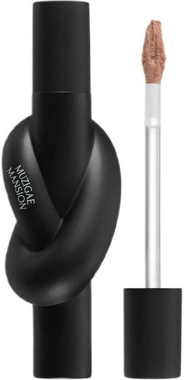 Muzigae Mansion Lip Gloss Κοραλί 6gr