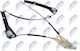 Гривна За Прозорец Vw Polo V 2009-0 1.4l Хечбек Vw Polo V 2009-0 1.2l Хечбек Vw Polo V 2009-0 1.6l Хечбек